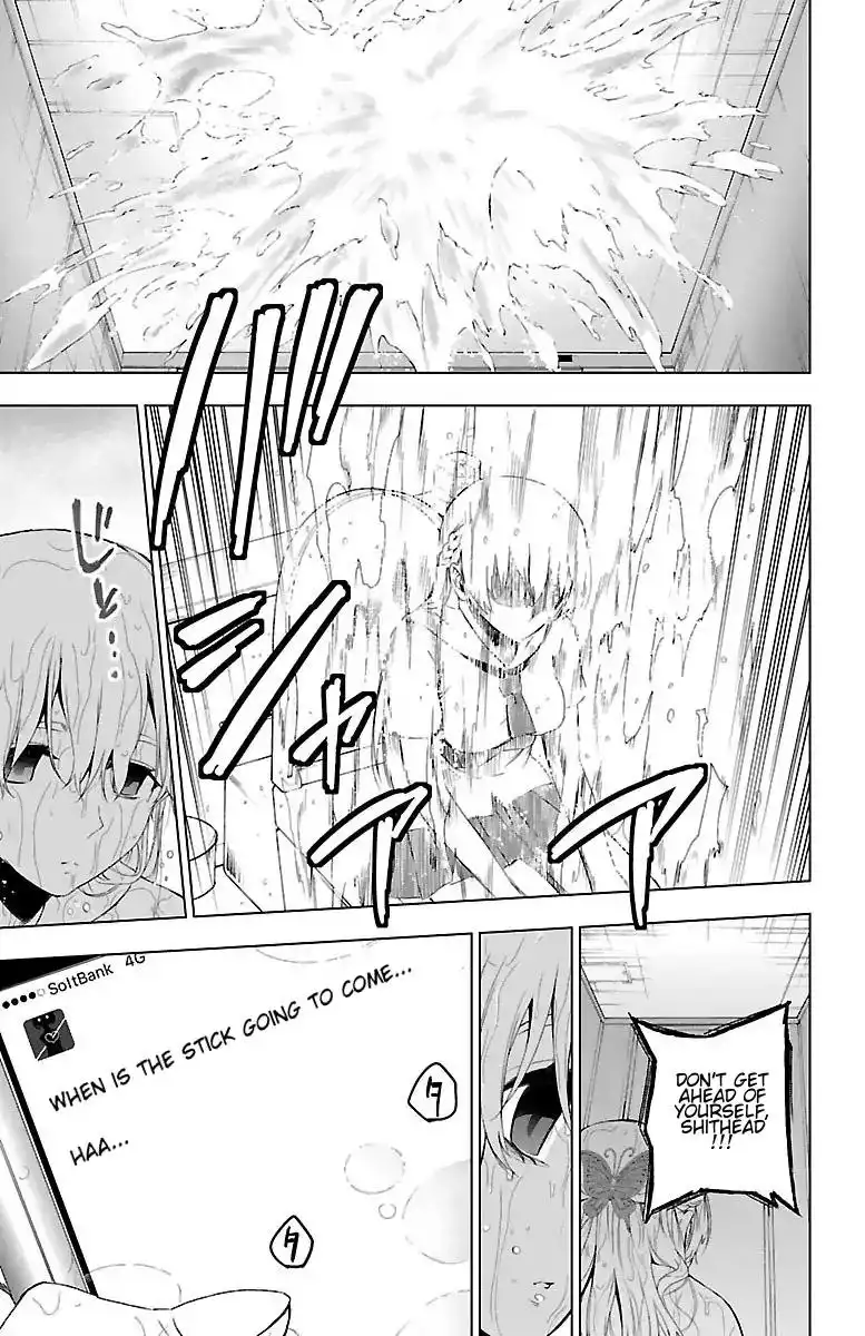 Mahou Shoujo Site Chapter 50 17